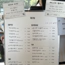 우드멜로우(woodmellow) 이미지