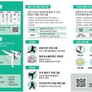 종로-현장-종로-세-179 이미지