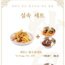 포곡로246번길 이미지