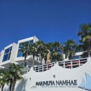 오션풀빌라 오션동 | 남해군 오션뷰 펜션 추천 "마린피아 스파&amp;풀빌라" _오션동 203호_ 내돈내산 솔직후기