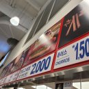 코스트코안경 | 🍯칭구🍯가 코스트코가자고해서 18만원을 샀는데 내가 12만원 쓴 코스트코, 이케아 방문 후기