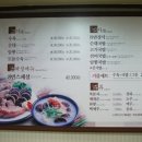 순대먹거리식당 이미지