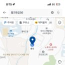 쿠키네 제과점 이미지