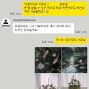 나인젠트케이크하우스