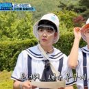 위플레이 이미지