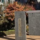 뜨란채헤어 - 북구 | 뜨란채헤어