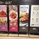 애슐리퀸즈 포항점 이미지