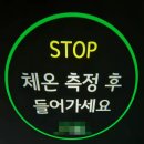간판. 상업광고 이미지