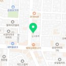 팔도강산동태찜사곡점 이미지