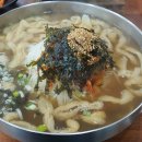 방주국수 이미지