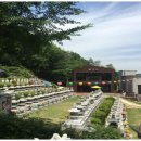 대화우체국 입구 이미지