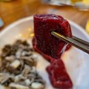 삽교시장 | 인천 모래내시장 곱창 맛집 삽교소곱창, 한우모듬구이 후기