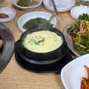 옥천막창 이미지