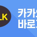 링크성형외과의원 이미지