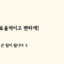 법무법인단 이미지