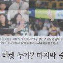 세진스포츠 이미지