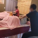 팔팔안마원 이미지