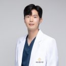 해온정한의원 네이버블로그