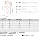 인사컴퍼니 이미지