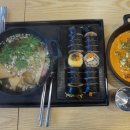 청담동마녀김밥 장산점 이미지
