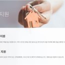 현대오일 이미지