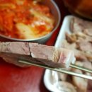 동부정육점 이미지