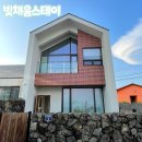 채움펜션 | 서귀포 풀빌라 신축 독채펜션 빛채움스테이에서 힐링하기✨