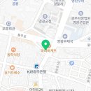 대단한 탕후루 영광점 이미지