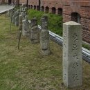 동아대학교박물관 | 동아대학교 석당박물관東亞大學校 石堂博物館 Seokdang Museum of Dong-a University 야외전시물