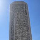 또 신라 왕릉 투어~(문무왕, 원성왕) 이미지