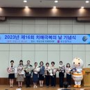 영도구치매안심센터 이미지