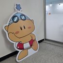 자양문화체육센터 | 대전 동구 수영장 길치문화체육센터 소개 자유수영 후기