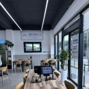 제주산방식당협재점