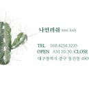 석주농장 이미지