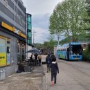 이마트24 연천옥계점 이미지