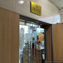 청주 명품가방 수선 [한땀가방] 내돈내산 후기