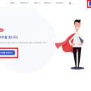 케이엠디에스 이미지