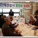 해암뷔페 이미지