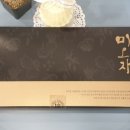 한백디자인