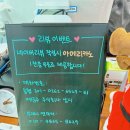 영중농협하나로마트 이미지