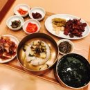 컴포터스테이