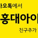 준양사 이미지