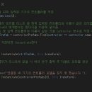 프리기기