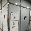 포토이즘박스인천 이미지