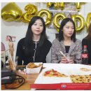 Hi Maka Maka, Happy belated 200 Days! 이미지