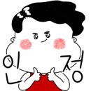 나래씨네셀프사진관 이미지