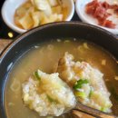 초복건강식 청담 삼계탕능이백숙 내돈내산 솔직후기