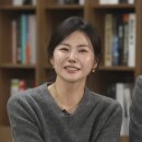 나솔 28기 라방 영숙 풀메 이미지