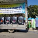 웅천읍대창5리마을회관 이미지