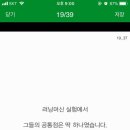 그릿 이미지